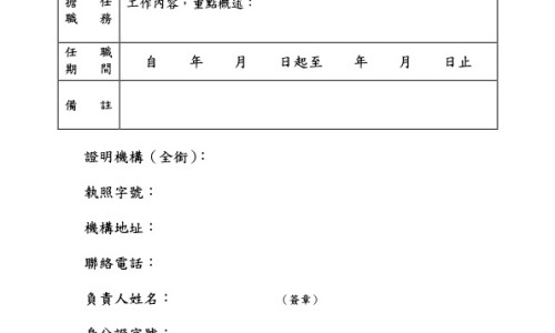 营养包的功效与作用-营养包网 - 为你提供营养包怎么吃、营养包能和奶粉一起冲着喝吗